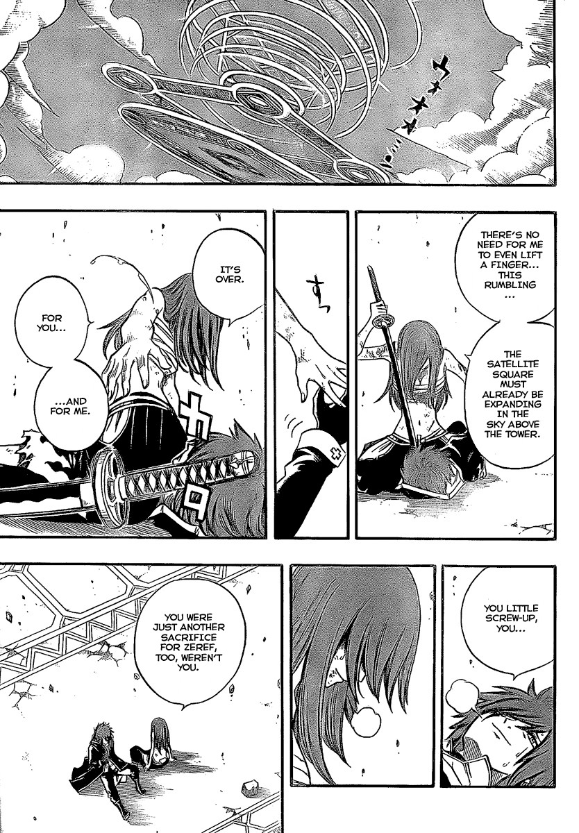 Fairy Tail Chapter 93 15